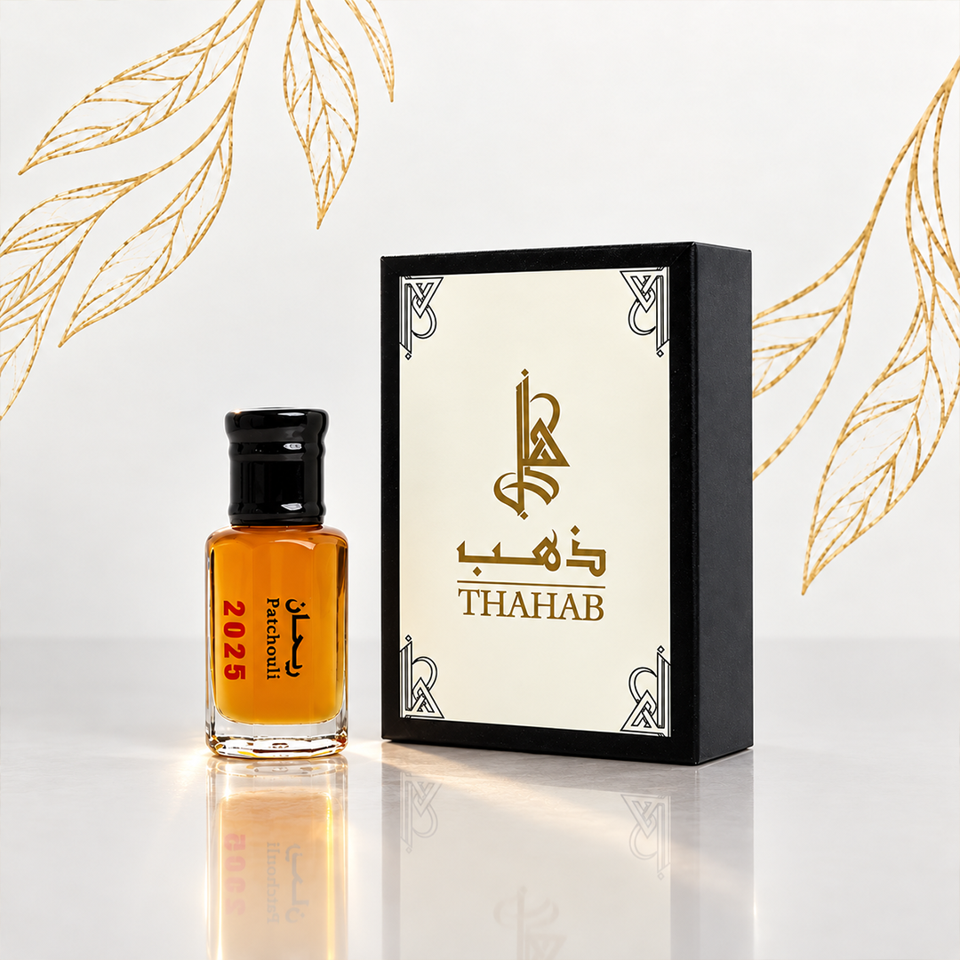 الأدهان