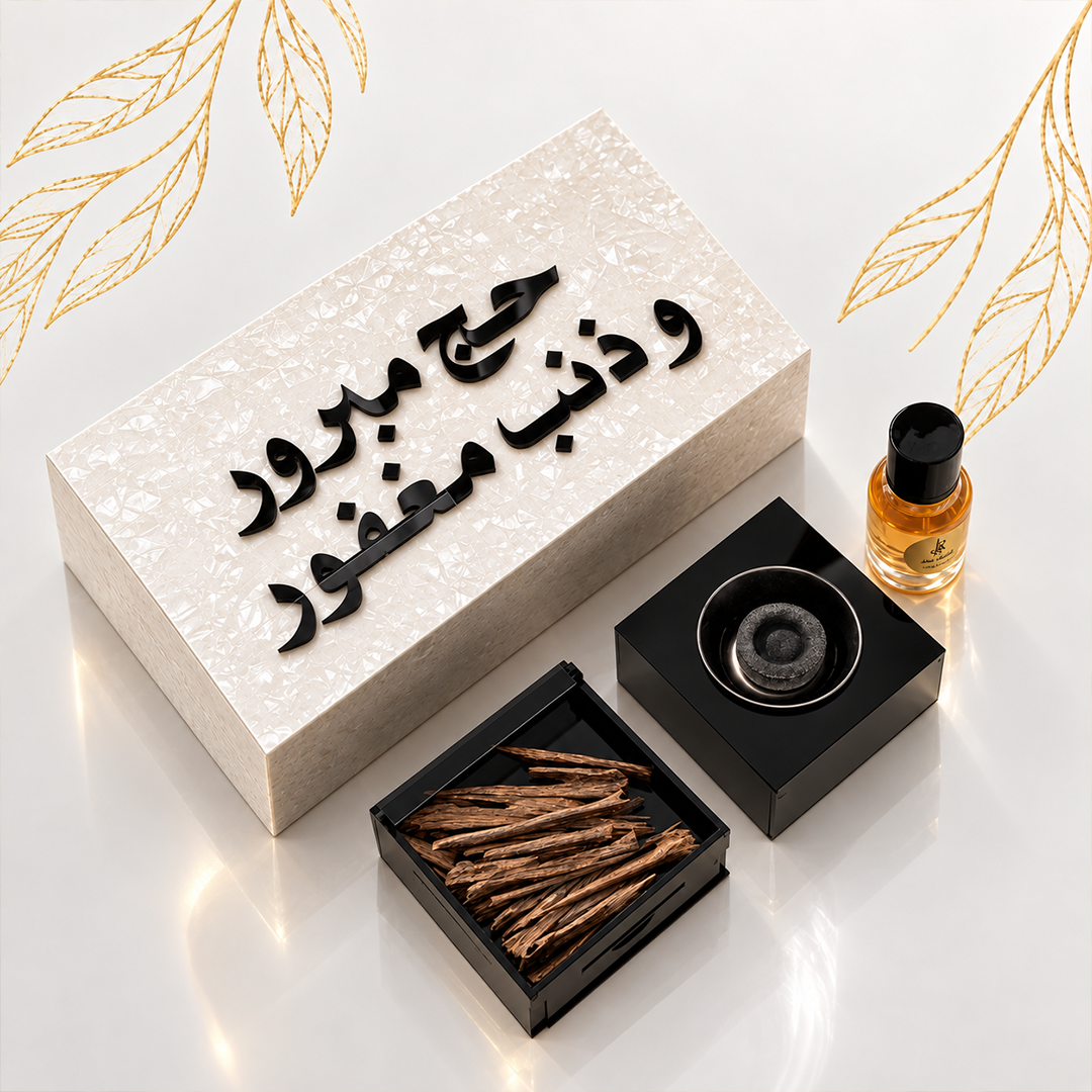بوكس الهدايا