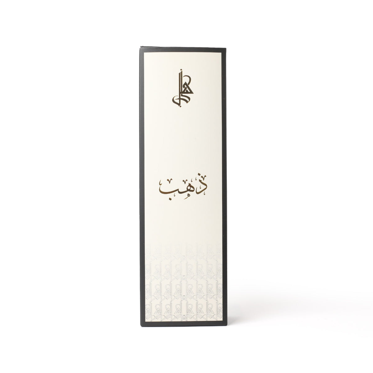 ذهب 250 مل