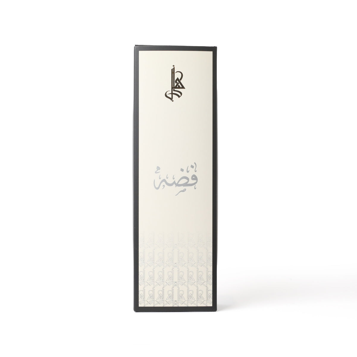 فضة 250 مل